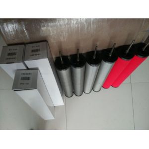 Buy cheap Industrial Precision Filter Element E7 E9 Standard For Oil Air Filtration product