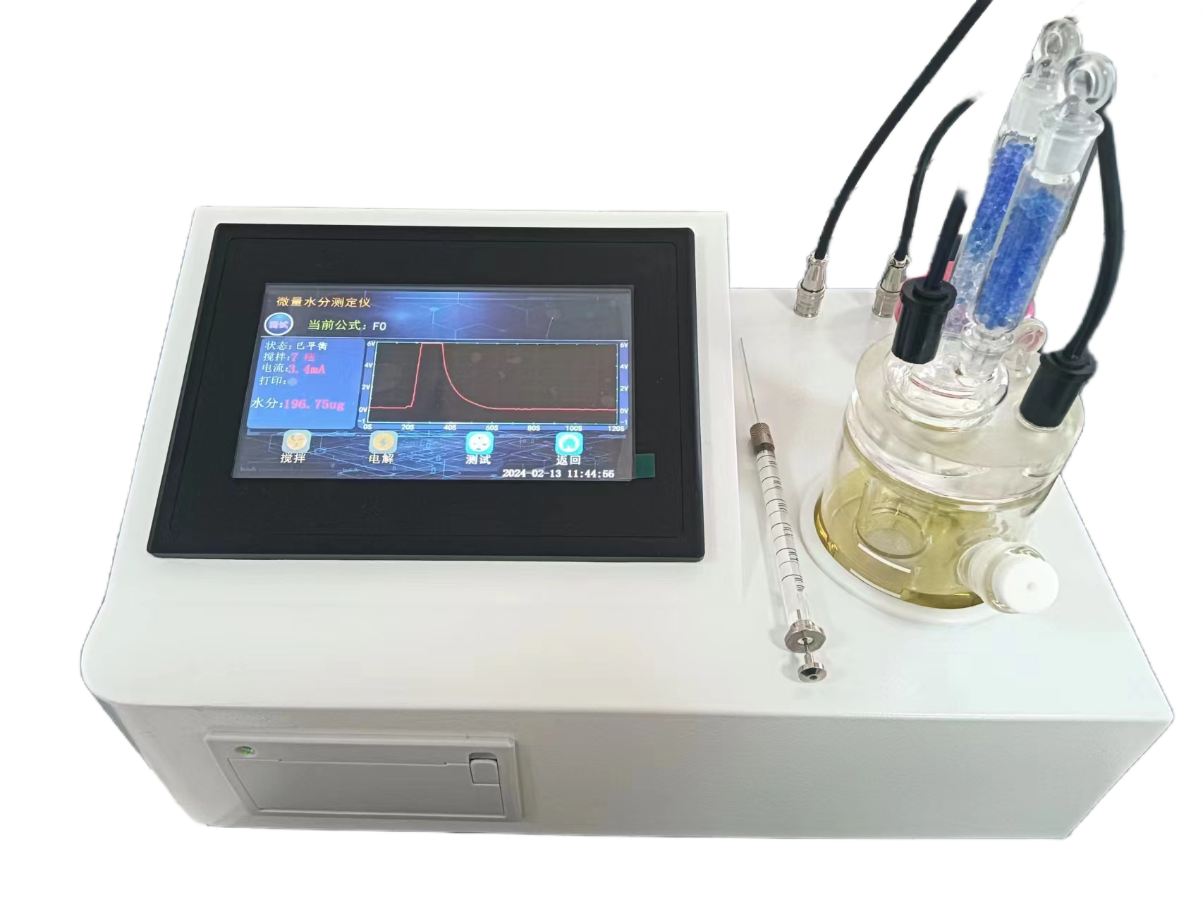 Karl Fischer Moisture Meter For Environmental Protection Scientific Research