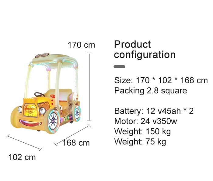 Coin Operated Old Roof Car Amusement Park Double Children'S Electric Roof Car