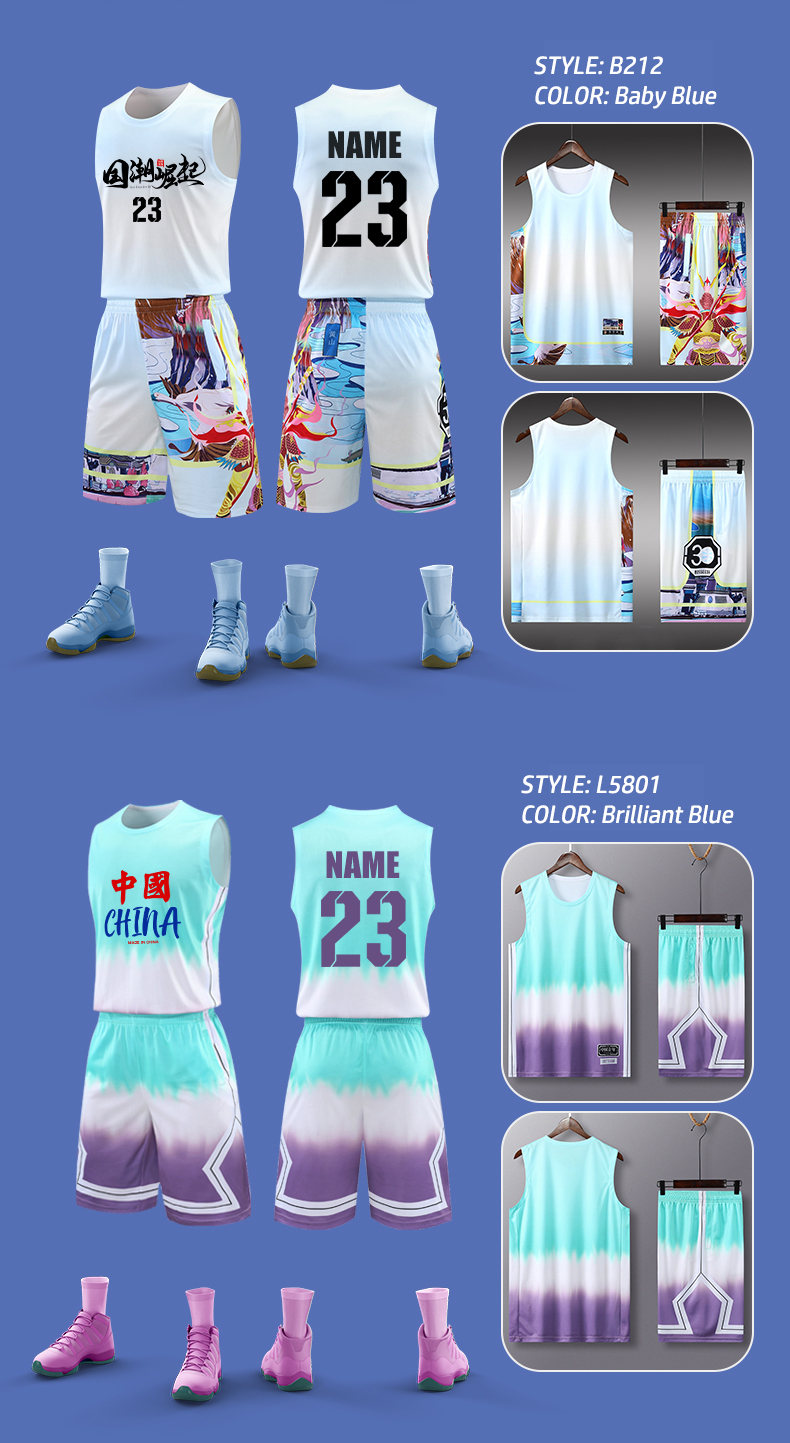 Basketball suit Suit men's custom logo print pattern Game quick drying loose vest Sport print training team suit Student jersey