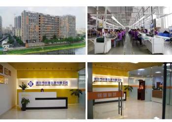 Shenzhen Minvol Technology Co., Ltd.