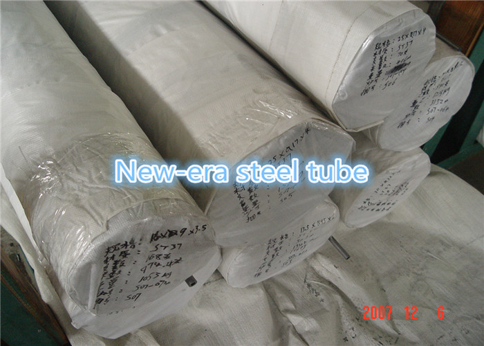 ASTM A213 Alloy Seamless Boiler Tube
