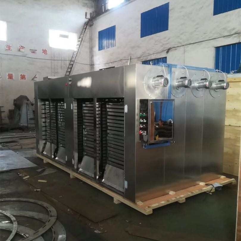 Automatic Hot Air Circulation Tray Dryer Pumpkin Seed Hemp Flower