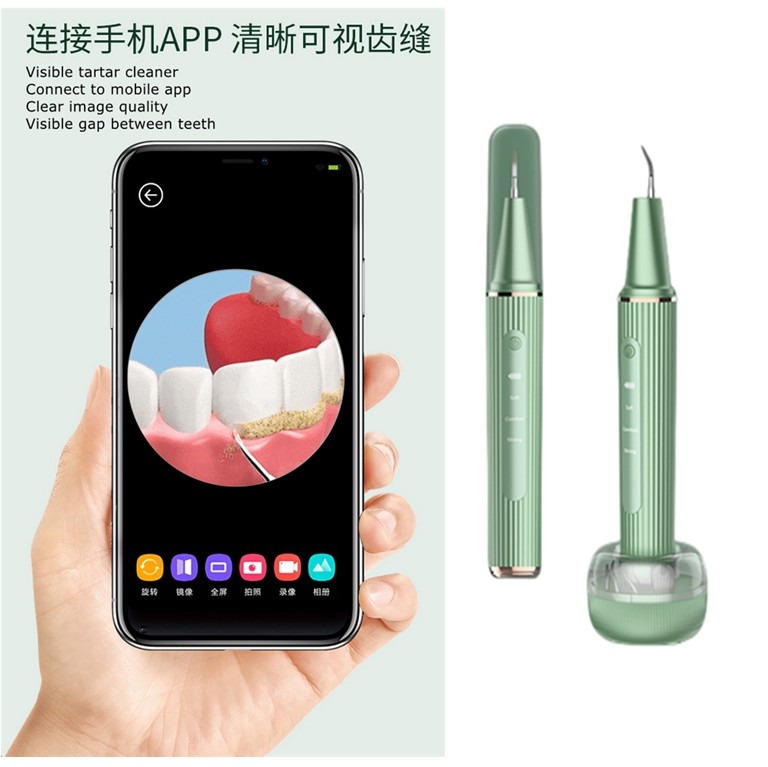 OLED Display 5 Modes Ultrasonic Tartar Remover Sonic Tartar Dental Tartar Scraper Tool