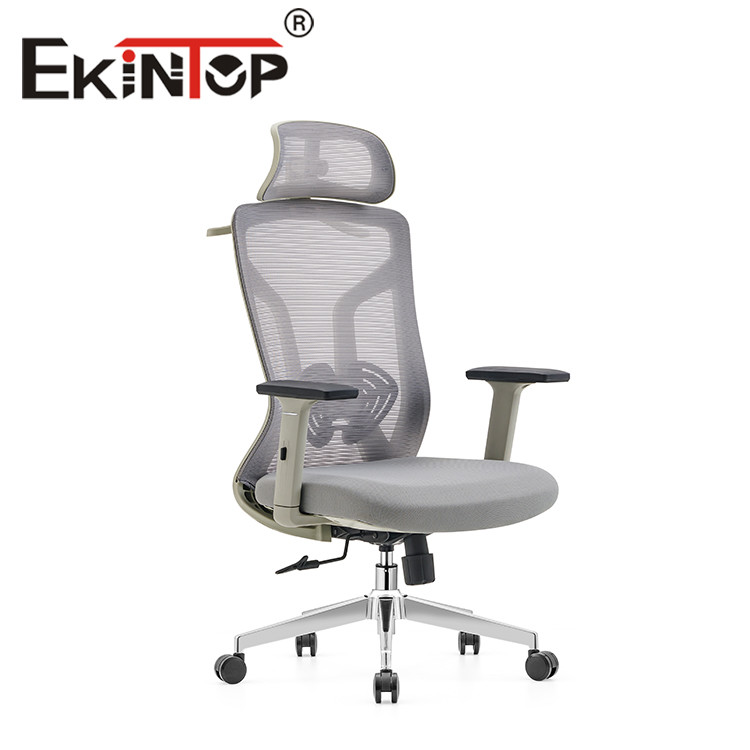Mesh Chair