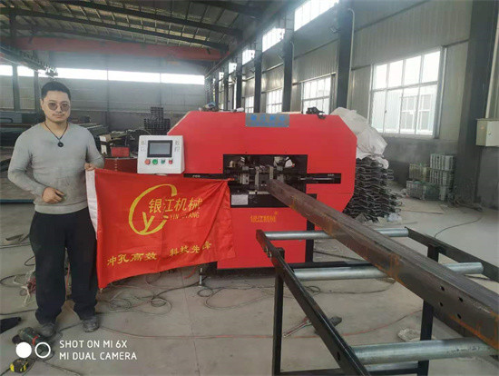 Industrial Steel Customizable Hydraulic Punchers For Diverse Materials