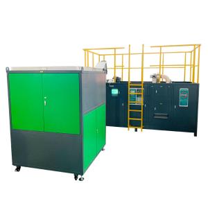 Buy cheap Fully Automatic 2ton/24h Commercial Composting Machine Organic Fertilizer product