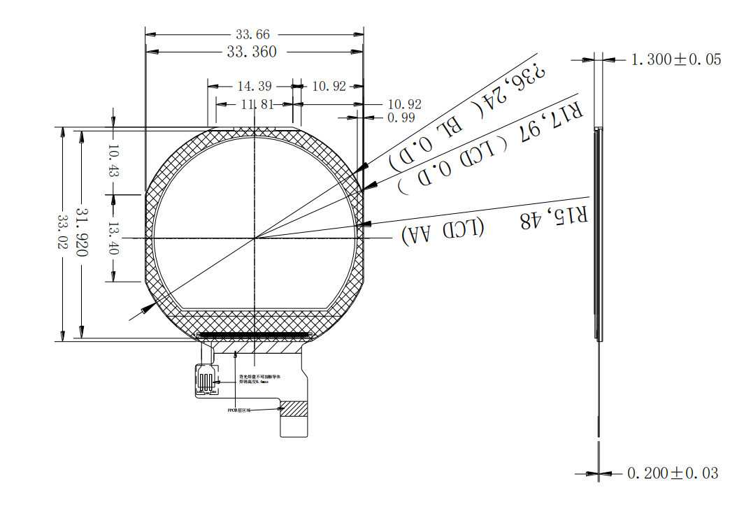 1.22 Inch TFT LCD Display Manufacturer China 240x204 Dot Resolution SPI Interface