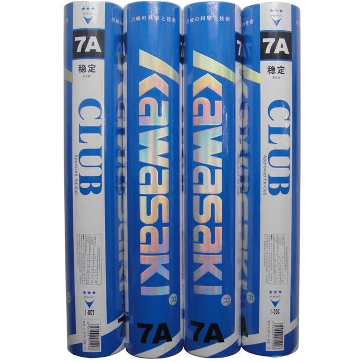 Original Kawasaki badminton duck feather shuttlecocks