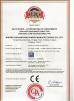 Ningbo haijiang machinery manufacturing co.,Ltd Certifications