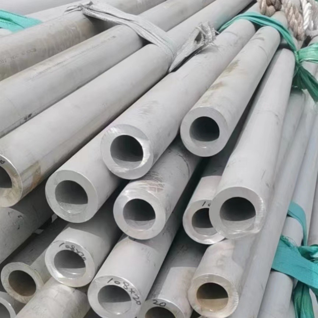 Heat Resistant Stainless Steel Seamless Pipes AISI 310S Out Diameter 127 mm Wall Thickness 3 mm