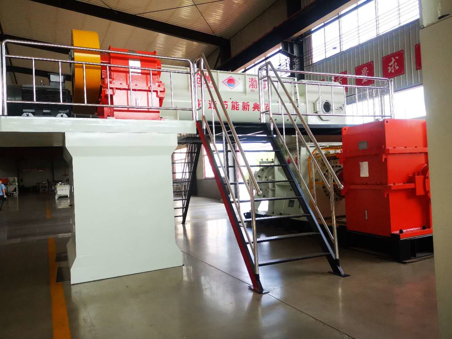 Steel Structure Fully Automatic Fly Ash Brick Making Machine