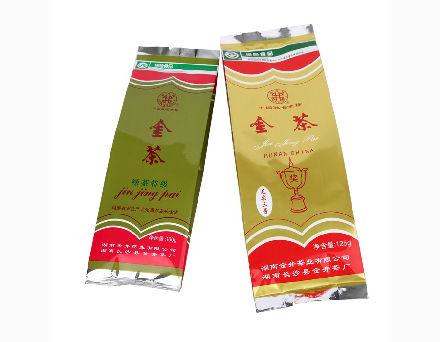 Customized printing up to 10 colors Aluminum Foil side gusset tea Packaging Pouch Bags