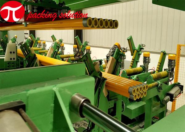 High Efficiency Industrial Packing Machine Steel Tube Wrapping Machine 380V