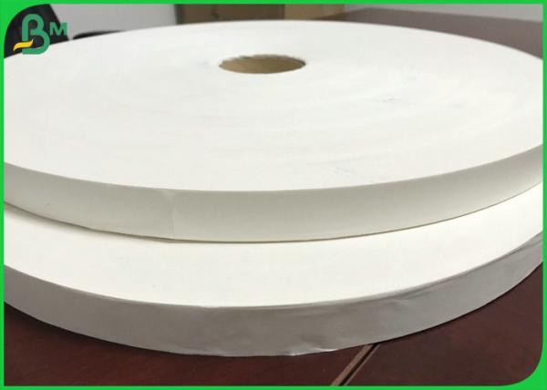 Quality Good Ventilation 25gsm 26gsm 28gsm Pure White Cigarette Rolling Paper for sale