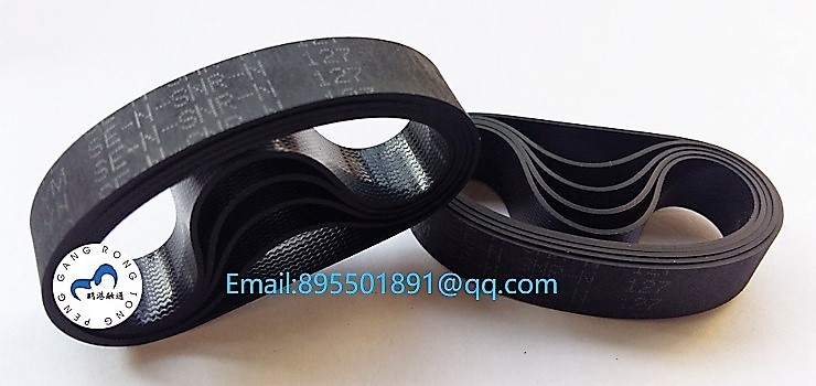 NMD ATM belt A001600 NFU belt 10x127x0.65 ATM parts Flat belt 10*127*0.65