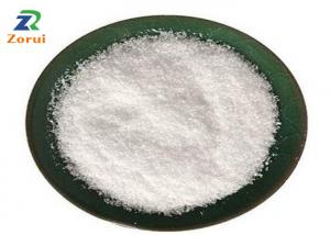 China 99.5% Industrial Grade NH4Cl Powder Ammonium Chloride CAS 12125-02-9 on sale