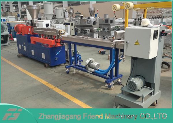 Quality Starch Pet Flakes Plastic Pelletizer Machine Pet Recycling Line SIEMENS Brand Motor for sale