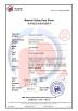 Damien New Energy Technology (Shenzhen) Co., Ltd. Certifications
