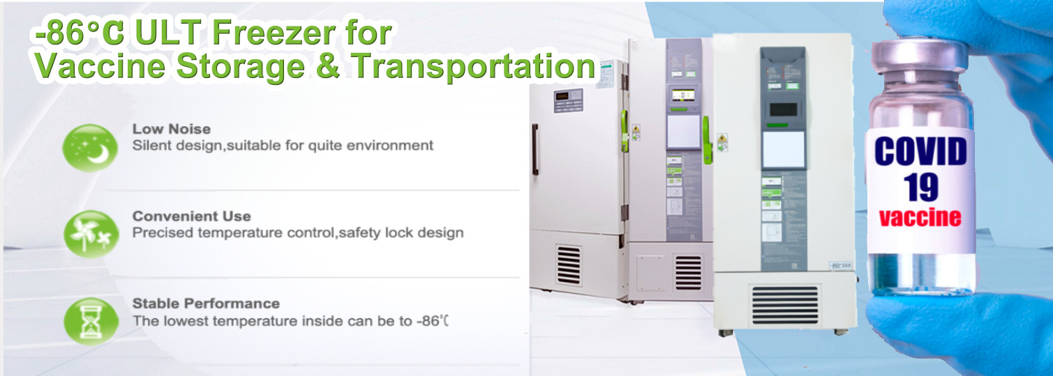HiYi Vaccine Storage Refrigerator