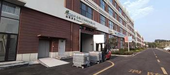 Shandong Sinovis EP Tech Co., Ltd