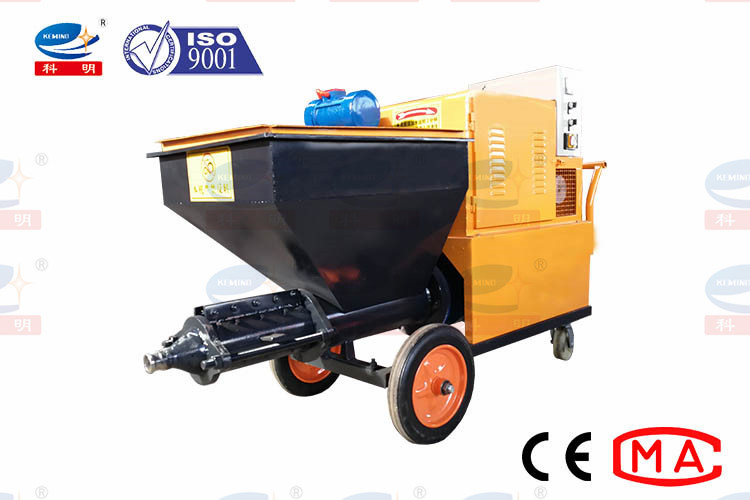 Flexible Move Mortar Plastering Machine Construction Plastering Equipment