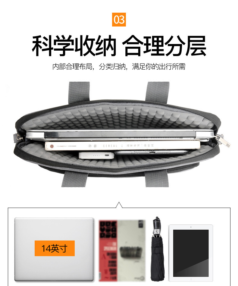 ANTI-SEISMIC COMPUTER BAG CROSS-BORDER HAND BILL SHOULDER BUSINESS NOTEBOOK BAG 14/15.6/17.3 INNER BAG BRIEFCASE