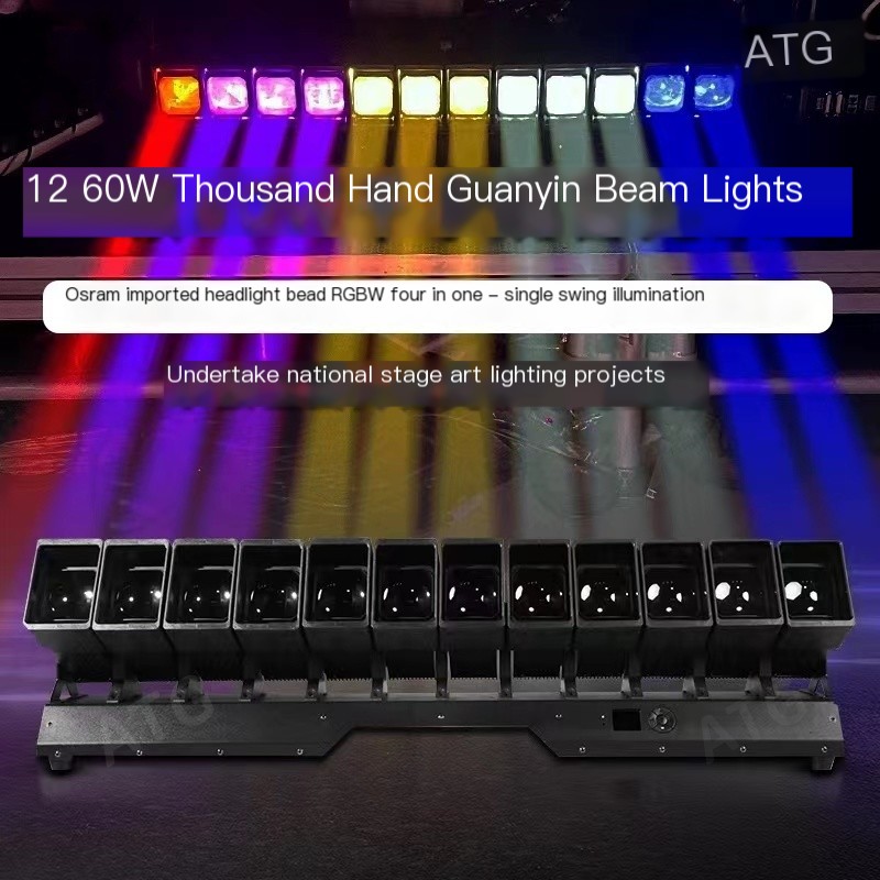 12 Heads LED Bar Moving Head Light 3in1 Wave Beam Lighting For Stage Lighting