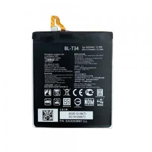 China OEM LG Cell Phone Battery EAC63538921 EAC63538901 LG V30 Battery Replacement 3300mAh on sale