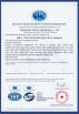 Shandong Chasing Light Metal Co., Ltd. Certifications