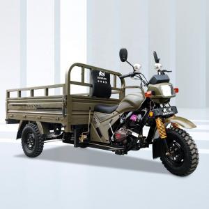 China 150CC Motorized 3 Wheel Motorcycle with Carriage Cover and Maximum Speed ≥70Km/h on sale