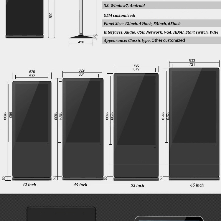 55 Inch Touch Free Standing Touch Screen Kiosk For Shopping Mall