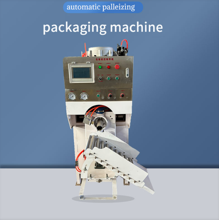 Customized High-speed Automatic Granule Packaging Machine