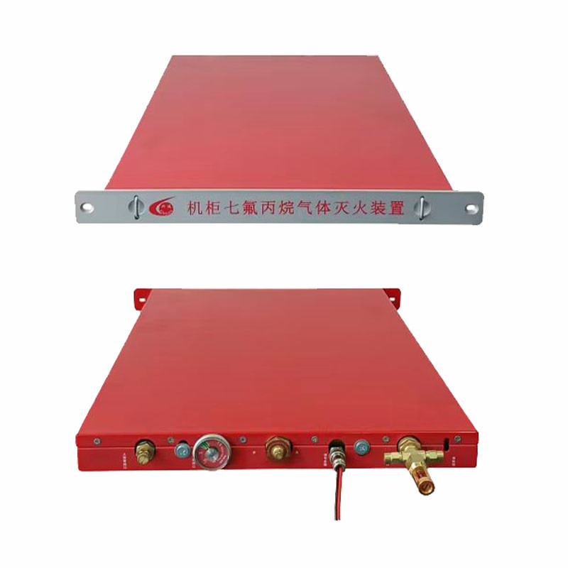 Server rack Fire Suppression Unit Red Automatic Fire Suppressor With Online Technical Support Solutions