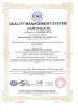 MEISHAN VAFOCHEM CO., LTD Certifications