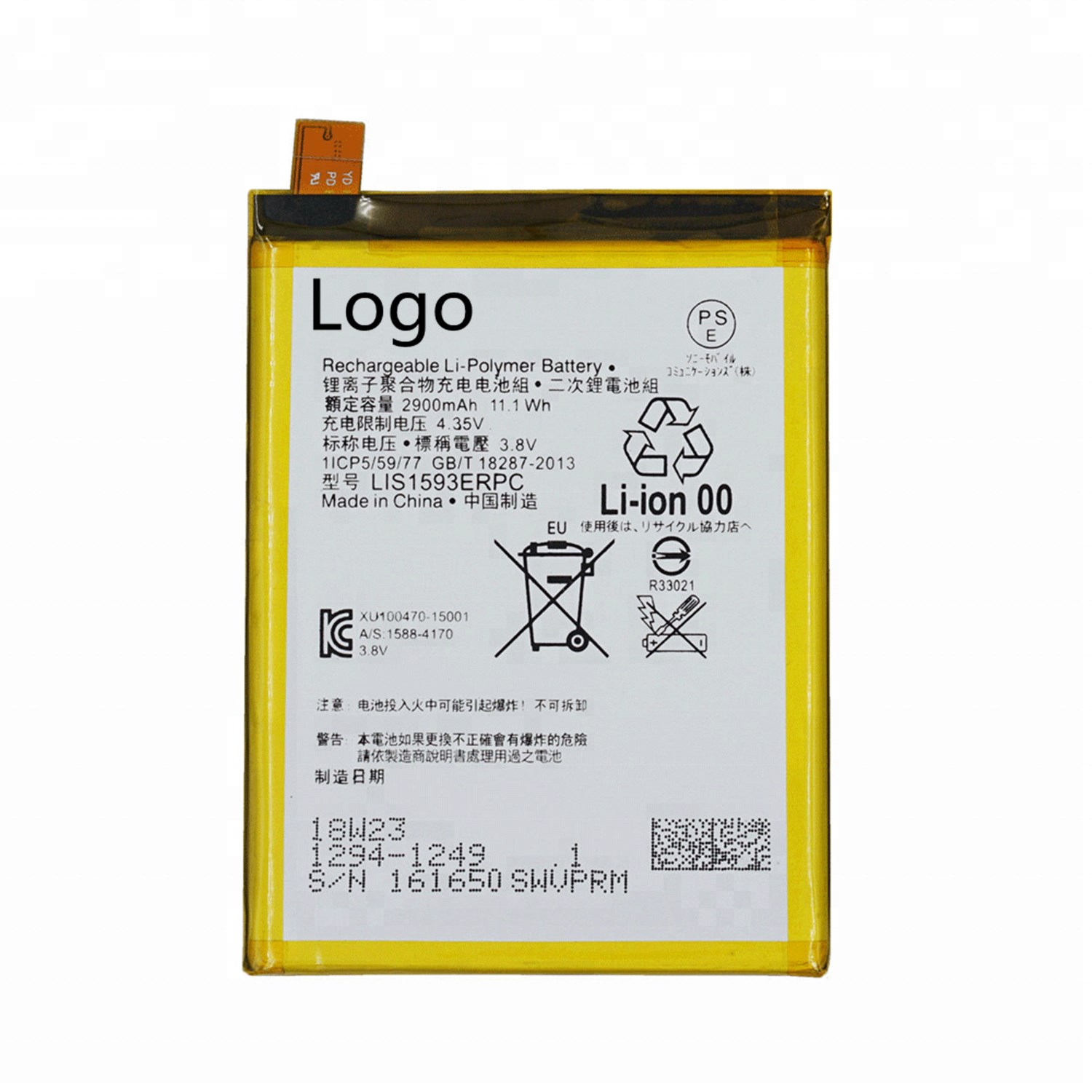 AAA UL2054 Sony Xperia Z5 LIS1593ERPC battery 2900 mAh Battery