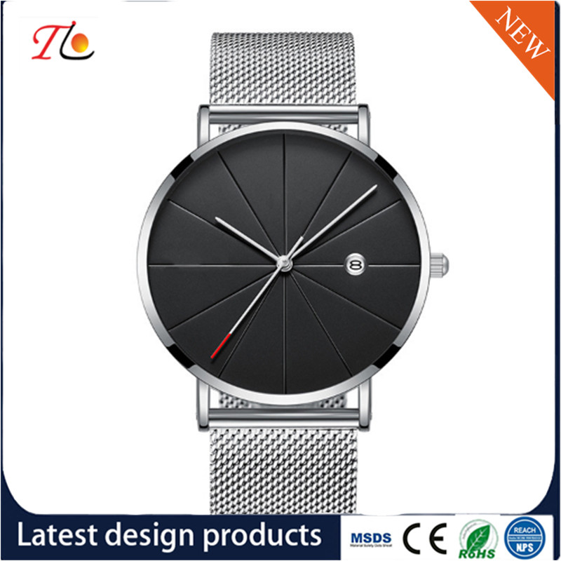 PU Leather Fashion Men Wrist Watch Quartz Watch PU Strap Circular Dial Fashion Watch