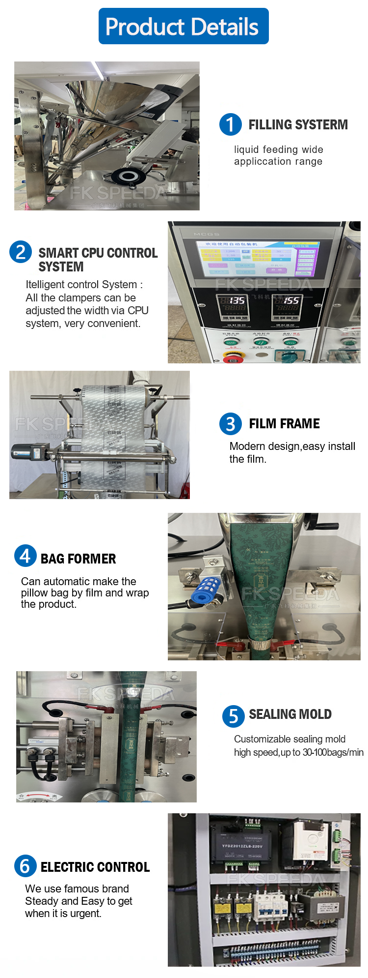FK-1Y Multi-Function High Speed Automatic Liquid Sachet Packaging Machine Cutting Type