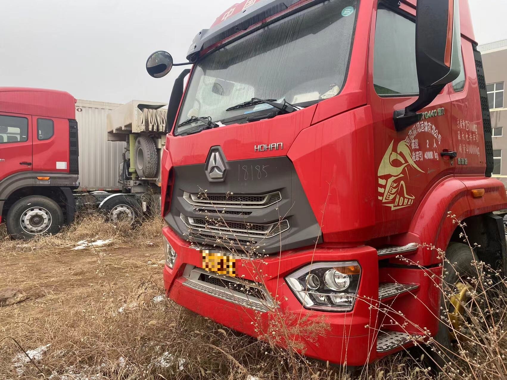 Sino Truck Leaf Spring Weichai 440hp Strong Engine Hohan Tractor Head 6*4 High Roof With A/C