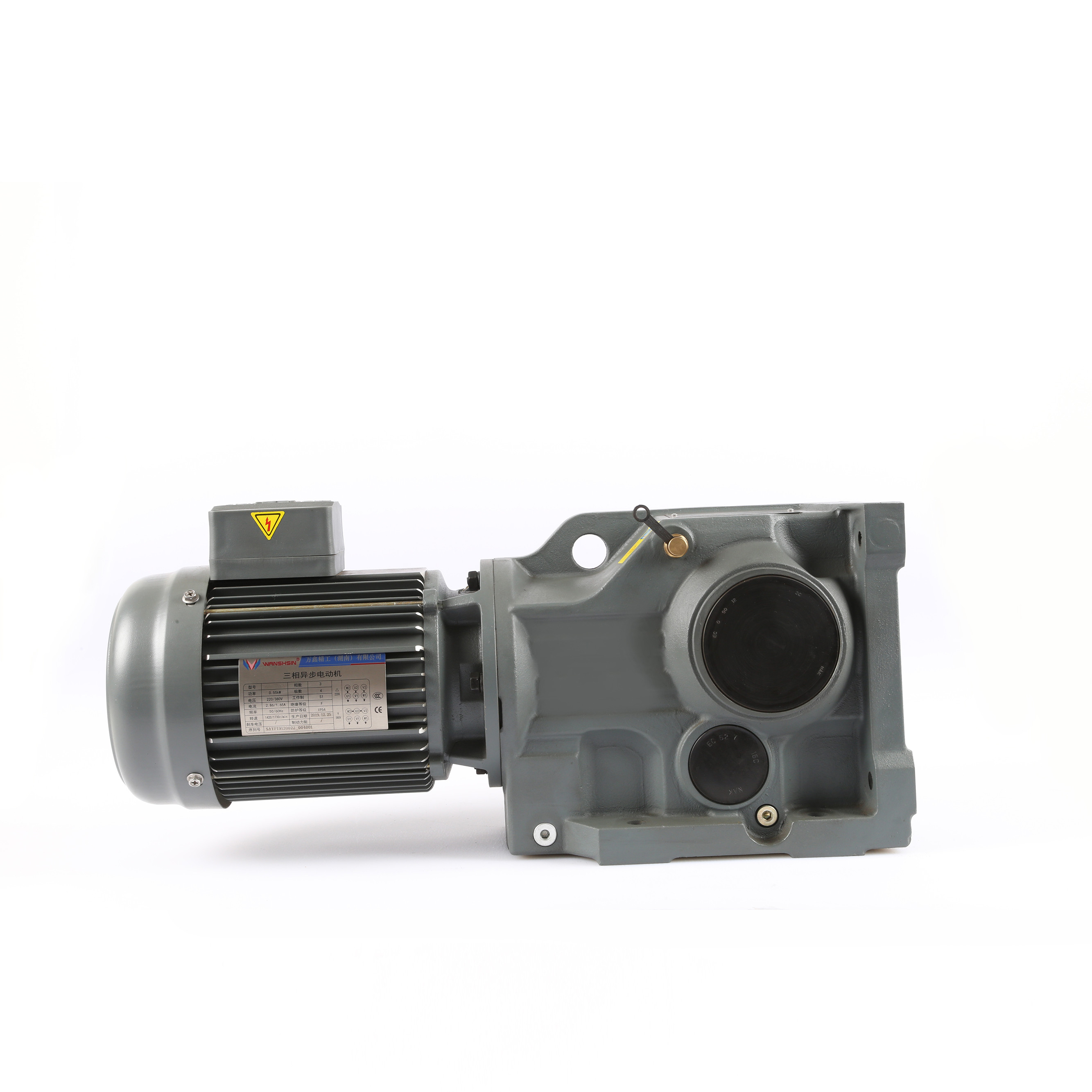 NSK Bearing 60Hz Bevel Helical Gearbox For Stage Machinery