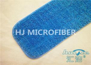 Buy cheap Blue 80% Polyester Commercial Microfiber Floor Mop Pads With product