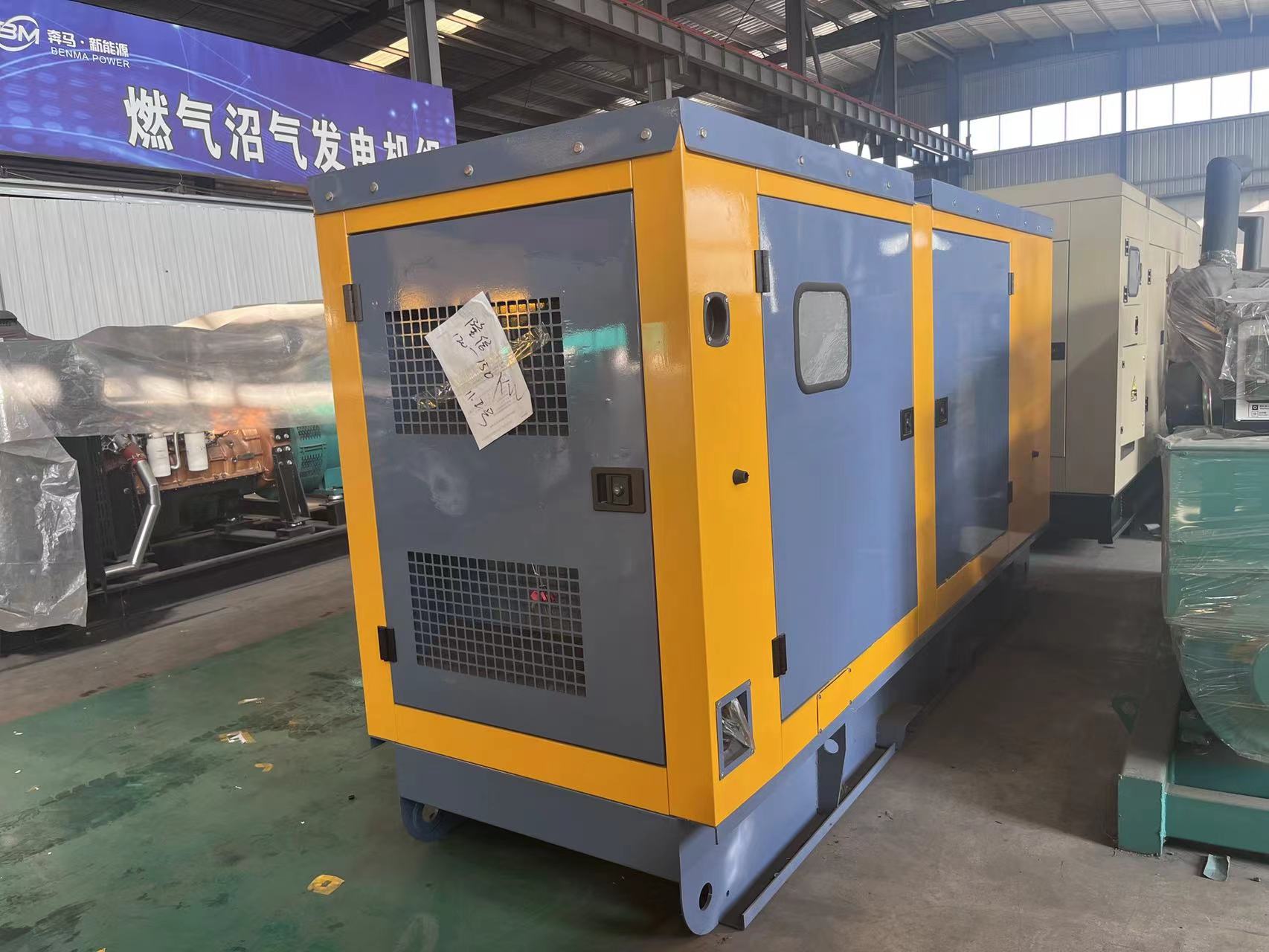 Silent Speaker and Options for 80KW Diesel Generator Set Backup Emergency Power Supply