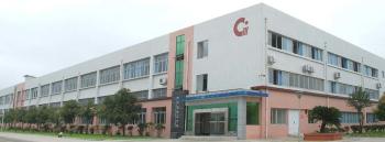 Chengdu Guoguang Elecric Co.,Ltd
