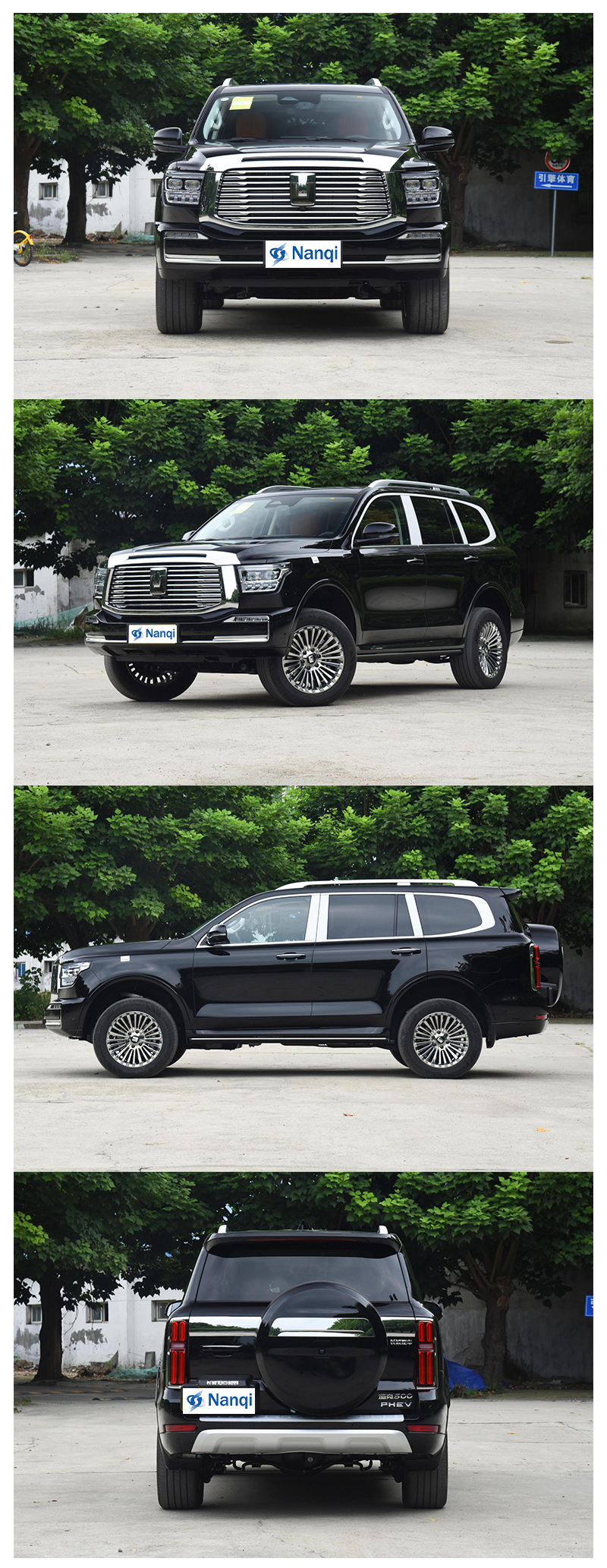 TANK 500 Hi4-T New Energy Car High-Speed Business Type Electric SUV