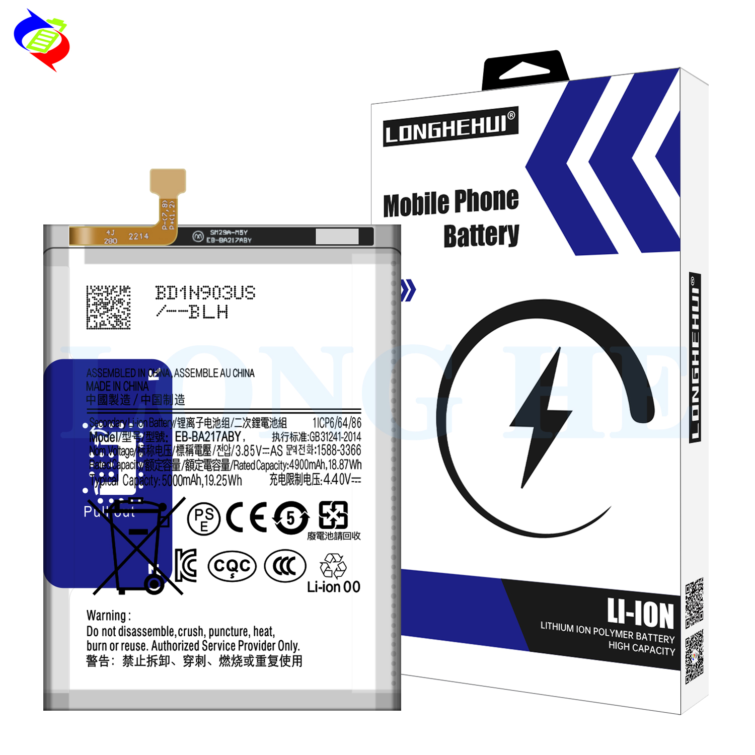 5000mAh EB-BA217ABY Battery for Samsung Galaxy A21s A12 Performance Tested Battery