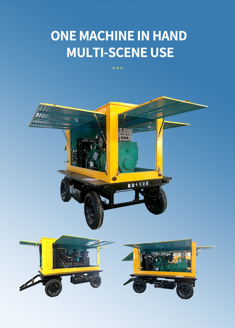 Durable 400V Trailer Mounted Generator , Water Cooled Cummins Mobile Generator