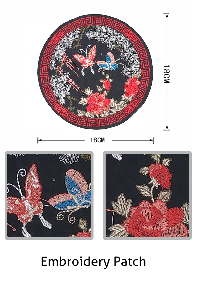 Round Shape Iron On Embroidered Patches With Beautiful Flower / Butterflies