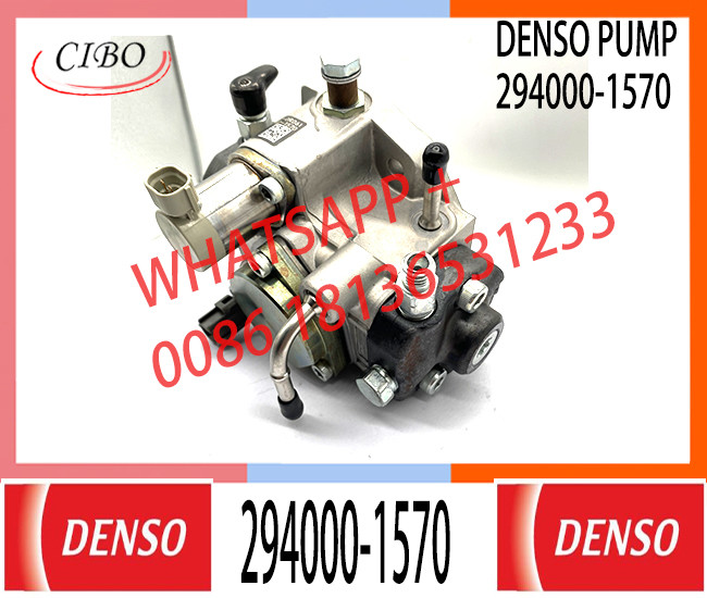 294000-1570 294000-1571 22100-0R061injection pump for 2AD-FHV ENGINE big discount