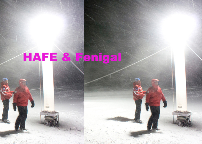 Portable Emergency Light Inflatable Lighting Tower 1000W Metal Halide Battery Rechargeable 1