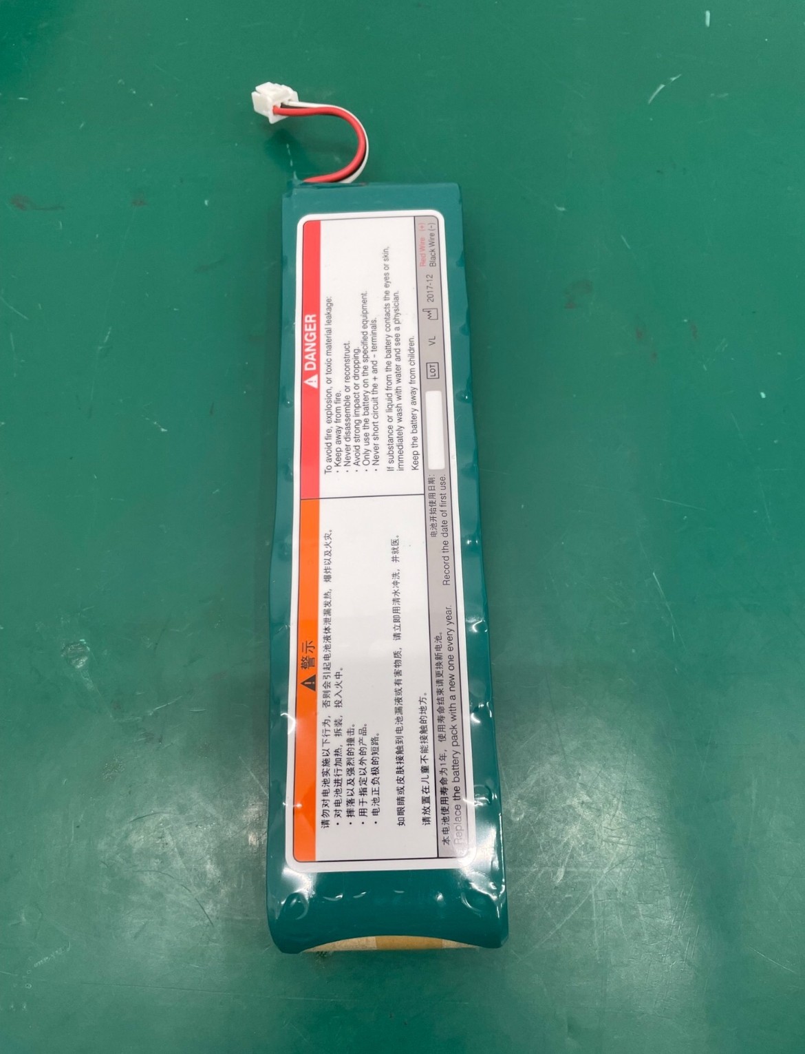 NIHON KOHDEN ECG-1250P, ECG-2110 Electrocardiogram Machine Original Battery Green Item Number SB-901D Or SB-901DC